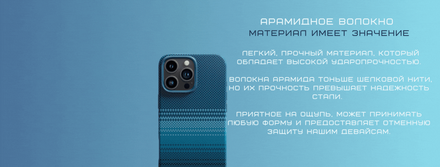 KI1601PPMOM